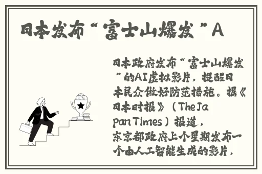 男生和女的在一起怼怼怼免费观看